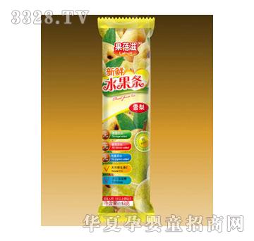 ���������rˮ���lѩ��