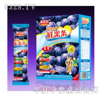 ���������rˮ���l���ӣ��{ݮ��