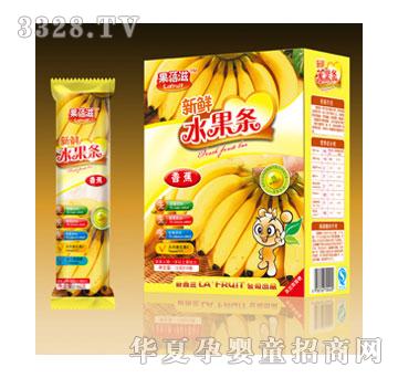 ���������rˮ���l���ӣ��㽶��