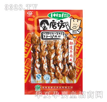 ��ĥ���ŵ�ţ����