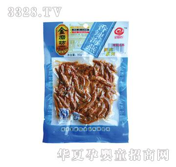 ��ĥ���������ࣨ�~�У�