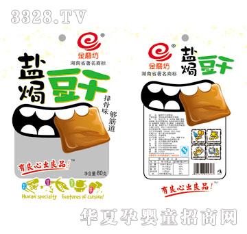 ��ĥ��80g�}�h�����Ź�ζ