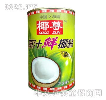 Ҭ��ԭ֭�rҬ�z