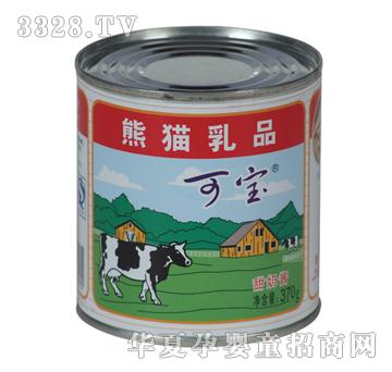 �Ɍ��������u