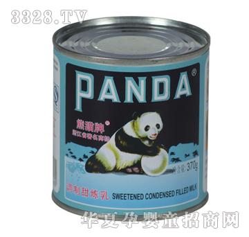 ��؈�{�������չ�