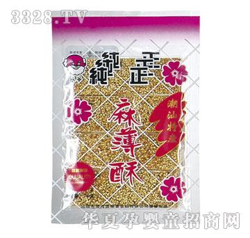 ����70g�����鱡��