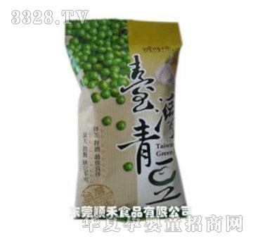 ������70g�_���ඹ������ζ��