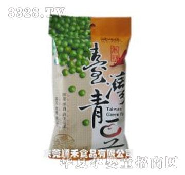 ������70g�_���ඹ������ζ��