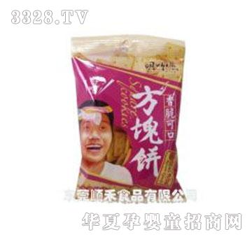 ������50g���K�-�nʽ�ݲ�