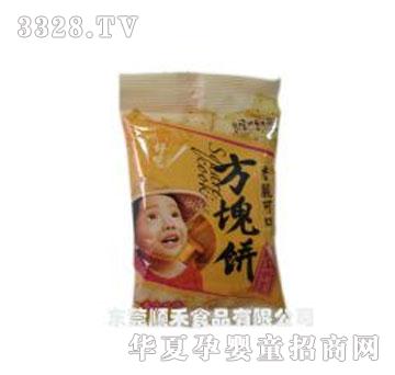 ������50g���K�-��ζ��˾