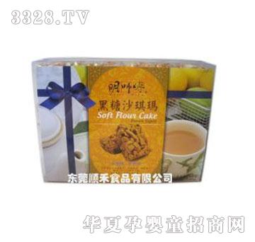 ������-����ɳ����450g