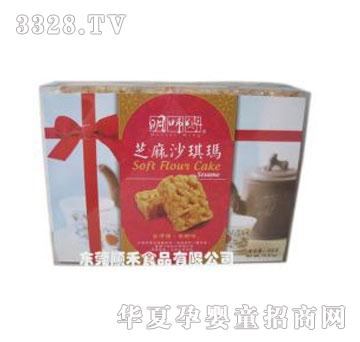 ������-֥��ɳ����450g