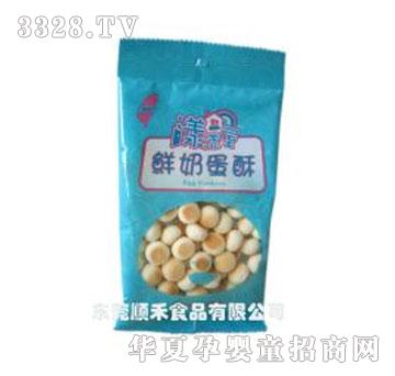 ������50g�r�̵���