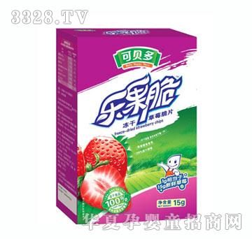 ��ؐ�����������ɲ�ݮ��Ƭ15g