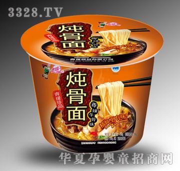 ��ԮͰ�b����������ţ��ζ������