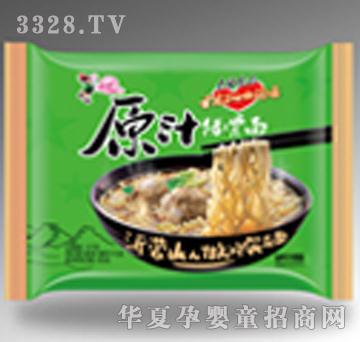 ��Ԯ117��ԭ֭�i����