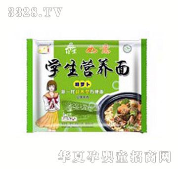 ����W���I�B���}����