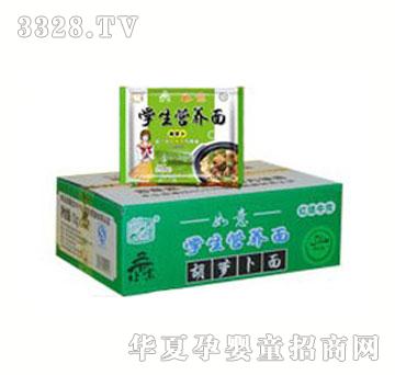 ����W�����}���t��ţ����