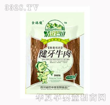 �����24�˽���ţ���ݽ�ζ