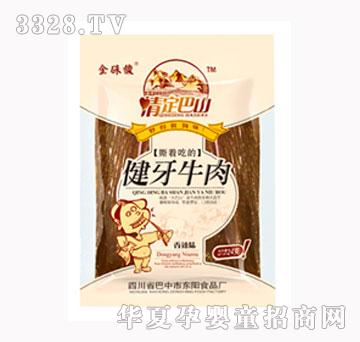 �����24�˽���ţ������ζ