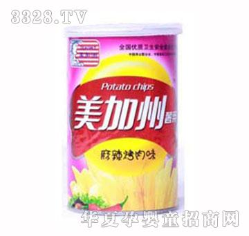 ������Ͱ�b�����u��ζ