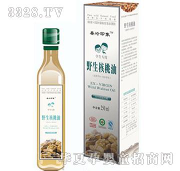 �؎Xӡ��W������Ұ��������