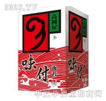 �ߌ���ζ����̦���F�Y��