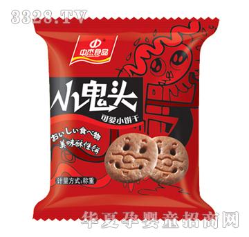 �н�С���^�