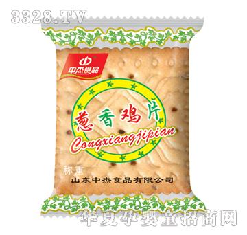 �н����[�uƬ�