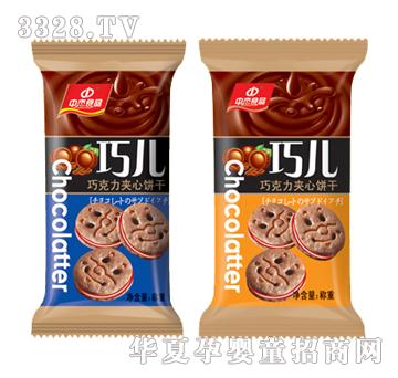 �н��Ƀ��