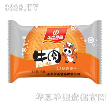 �н�ţ���