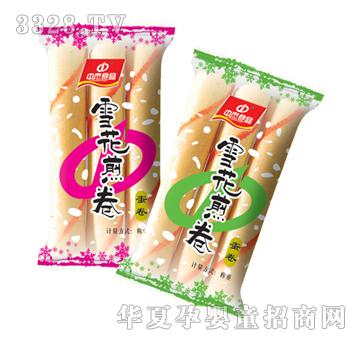 �н�ѩ�����