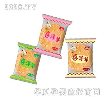 �н�ϲ������