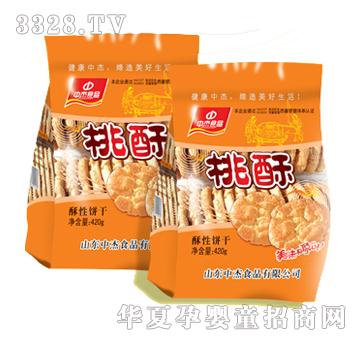 �н�����