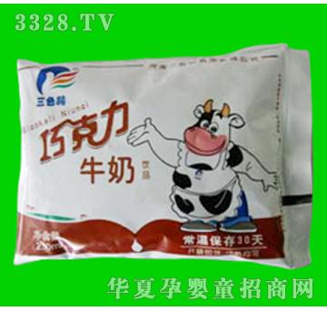 ��ɫ���ɿ�����