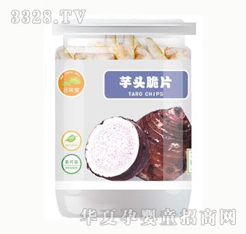 ��ζ�ù��߸����^��Ƭ