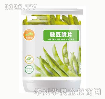 ��ζ�ù��߸�������Ƭ