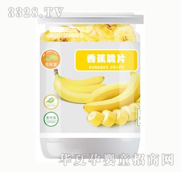 ��ζ���߹���ϵ���㽶��Ƭ