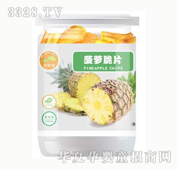 ��ζ���߹��ɲ��}��Ƭ