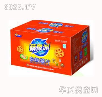 С������3Ԫ�������s�Z��Ƭ