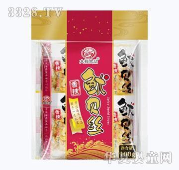 ����100g������ؐ�z