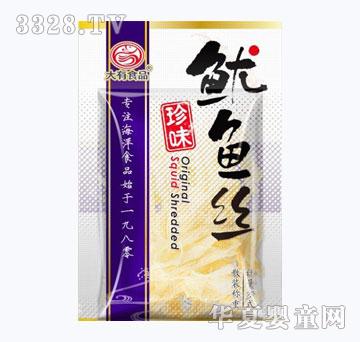 ������ζ���~�z