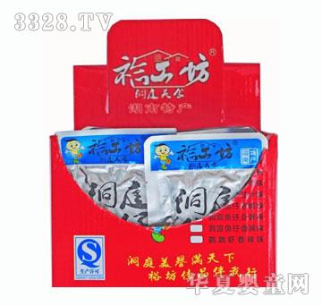 ԣ������ͥ�~��(�Ǵ�ζ)