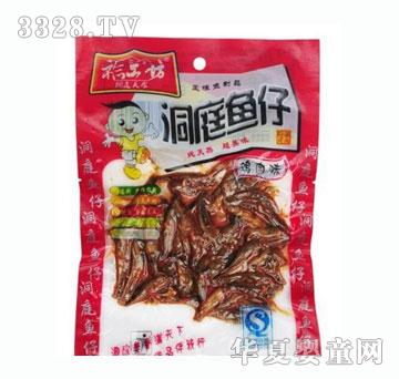 ԣ������ͥ�~��(�u��ζ)