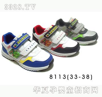 �H�H������Ь8113