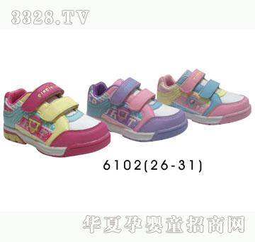 �H�H������Ь6102