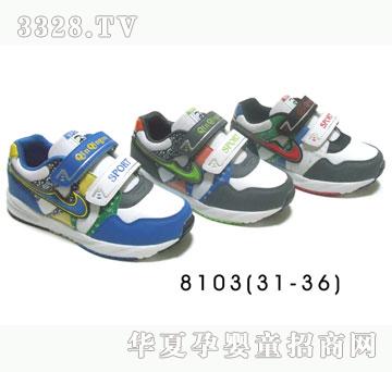 �H�H������Ь8103