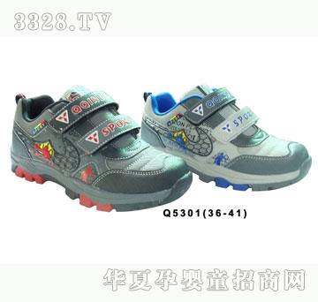 �H�H����ɽЬ5301