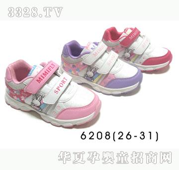 �H�H������Ь6208