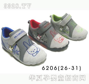 �H�H������Ь6206